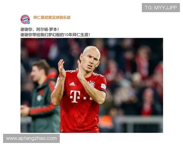 全球足球巨星闪耀赛场传奇风采榜单展示