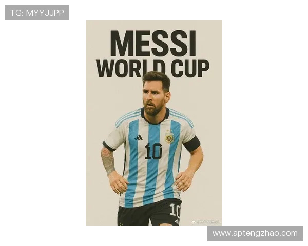 梅西归来助力巴黎再攀巅峰 世界足球格局再度重塑