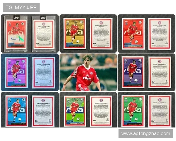 有价足球球星卡市场价值分析及收藏趋势研究